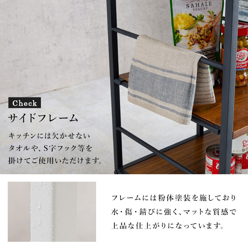 ワゴン キッチン収納 収納 作業スペース 補助テーブル キッチンワゴン 作業 スペース 補助 テーブル 快適 天板
