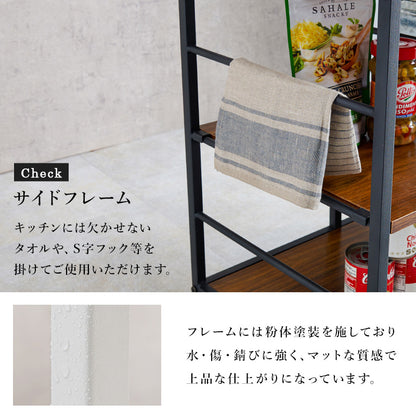 ワゴン キッチン収納 収納 作業スペース 補助テーブル キッチンワゴン 作業 スペース 補助 テーブル 快適 天板