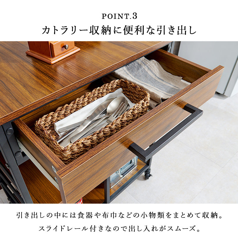 バタフライワゴン ワゴン キッチン収納 収納 バタフライ天板 作業スペース キッチンワゴン バタフライ 天板