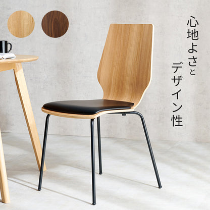 ダイニングチェア ダイニング スチール脚 木目 座面 スチール チェア クッション 時間 仕様 おしゃれ 北欧