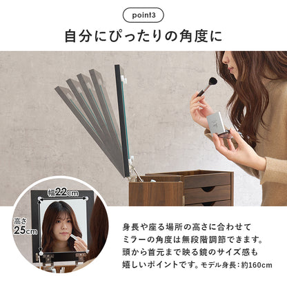 コスメワゴン ドレッサー コスメボックス コンパクト 収納 メイク 容量収納コスメワゴン 普段 リビング 容量