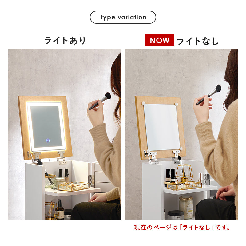 コスメワゴン ドレッサー コスメボックス コンパクト 収納 メイク 容量収納コスメワゴン 普段 リビング 容量