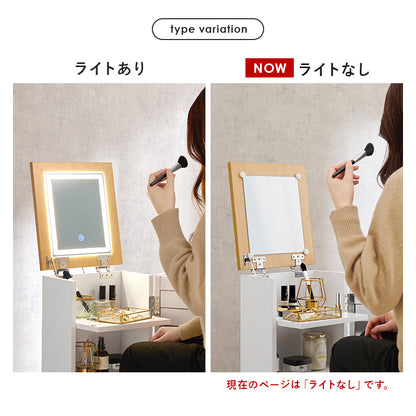 コスメワゴン ドレッサー コスメボックス コンパクト 収納 メイク 容量収納コスメワゴン 普段 リビング 容量