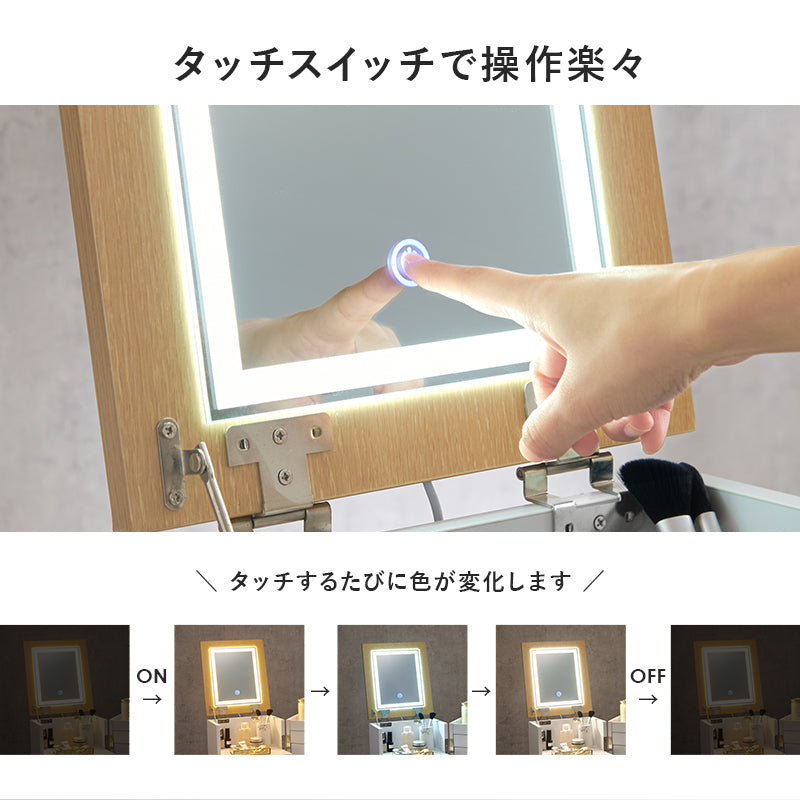 コスメワゴン ドレッサー コスメボックス コンパクト 収納 メイク 容量収納コスメワゴン 普段 リビング 容量