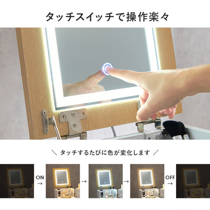 コスメワゴン ドレッサー コスメボックス コンパクト 収納 メイク 容量収納コスメワゴン 普段 リビング 容量