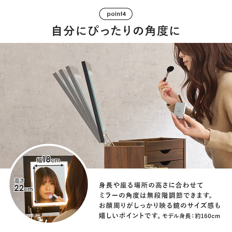 コスメワゴン ドレッサー コスメボックス コンパクト 収納 メイク 容量収納コスメワゴン 普段 リビング 容量