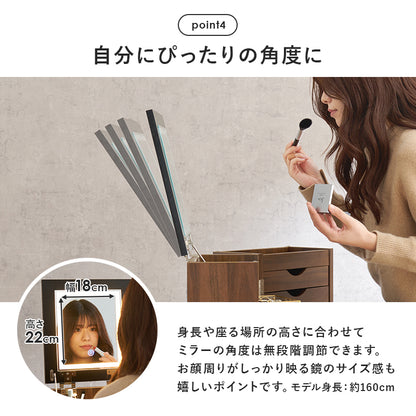 コスメワゴン ドレッサー コスメボックス コンパクト 収納 メイク 容量収納コスメワゴン 普段 リビング 容量