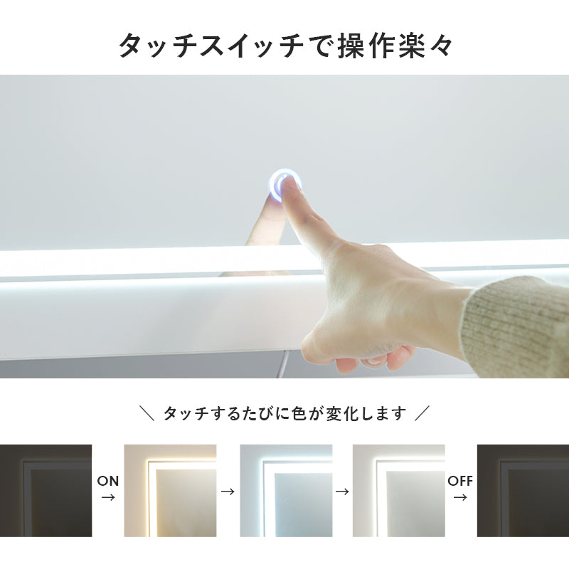 伸縮式コスメワゴン ドレッサー コスメボックス 収納 女優ライト コスメワゴン 女優 ライト メイク コスメ