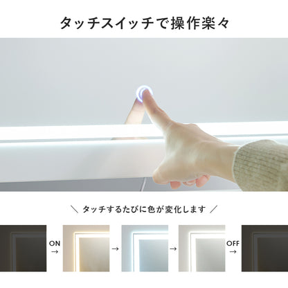 伸縮式コスメワゴン ドレッサー コスメボックス 収納 女優ライト コスメワゴン 女優 ライト メイク コスメ