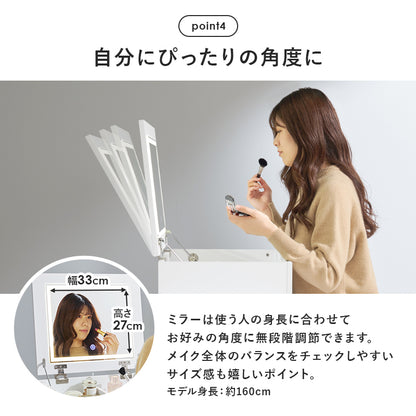 伸縮式コスメワゴン ドレッサー コスメボックス 収納 女優ライト コスメワゴン 女優 ライト メイク コスメ