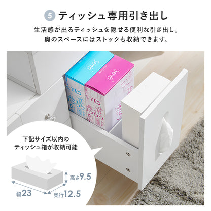 伸縮式コスメワゴン ドレッサー コスメボックス 収納 女優ライト コスメワゴン 女優 ライト メイク コスメ