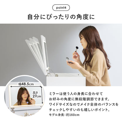 伸縮式コスメワゴン ドレッサー コスメボックス 収納 女優ライト コスメワゴン 女優 ライト メイク コスメ