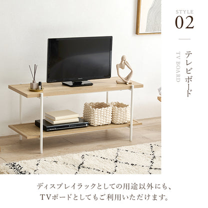 オープンラック ラック 収納家具 本棚 おしゃれ オープン ラタン 編み目 棚板 アクセント テレビ台 テレビ