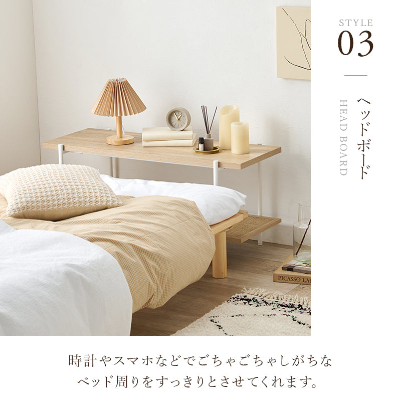 オープンラック ラック 収納家具 本棚 おしゃれ オープン ラタン 編み目 棚板 アクセント テレビ台 テレビ