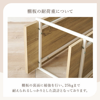 オープンラック ラック 収納家具 本棚 おしゃれ オープン ラタン 編み目 棚板 アクセント 北欧 シンプル