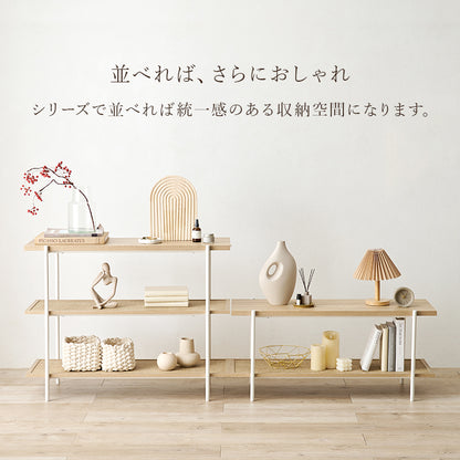 オープンラック ラック 収納家具 本棚 おしゃれ オープン ラタン 編み目 棚板 アクセント 北欧 シンプル