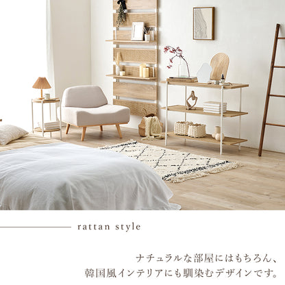 サイドテーブル テーブル おしゃれ ラタン 編み目 棚板 アクセント サイド 北欧 シンプル モダン コンパクト