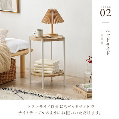 サイドテーブル テーブル おしゃれ ラタン 編み目 棚板 アクセント サイド 北欧 シンプル モダン コンパクト