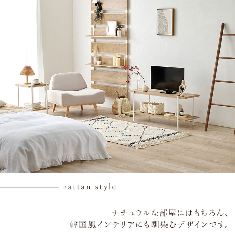 サイドテーブル テーブル おしゃれ ラタン 編み目 棚板 アクセント サイド 北欧 シンプル モダン コンパクト