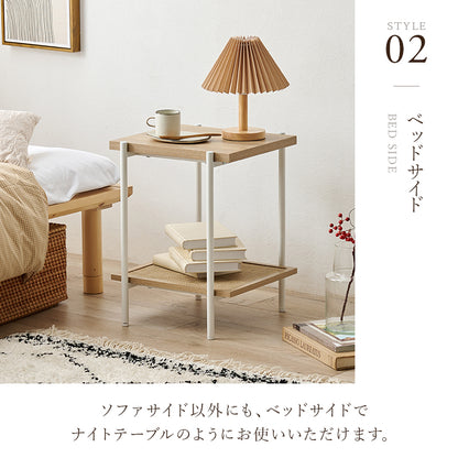サイドテーブル テーブル おしゃれ ラタン 編み目 棚板 アクセント サイド 北欧 シンプル モダン コンパクト