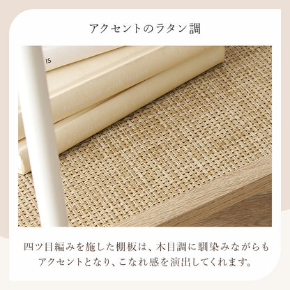 ナイトテーブル サイドテーブル おしゃれ ラタン 編み目 棚板 アクセント 2口コンセント フォン 充電 ライト