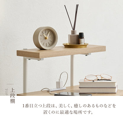 ナイトテーブル サイドテーブル おしゃれ ラタン 編み目 棚板 アクセント 2口コンセント フォン 充電 ライト