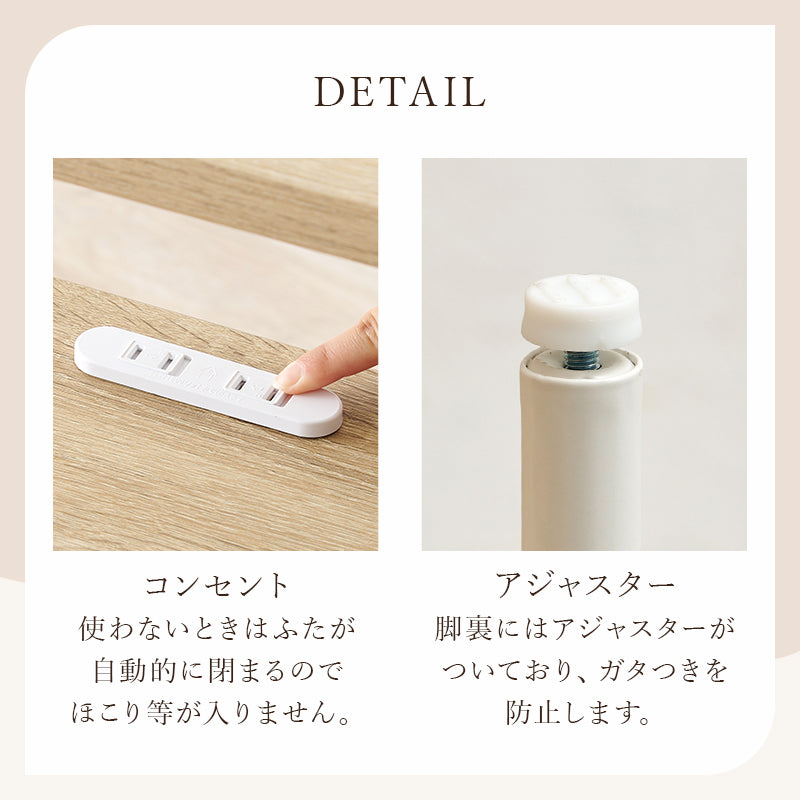 ナイトテーブル サイドテーブル おしゃれ ラタン 編み目 棚板 アクセント 2口コンセント フォン 充電 ライト