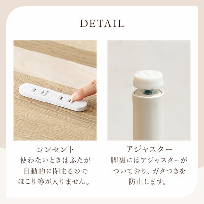 ナイトテーブル サイドテーブル おしゃれ ラタン 編み目 棚板 アクセント 2口コンセント フォン 充電 ライト