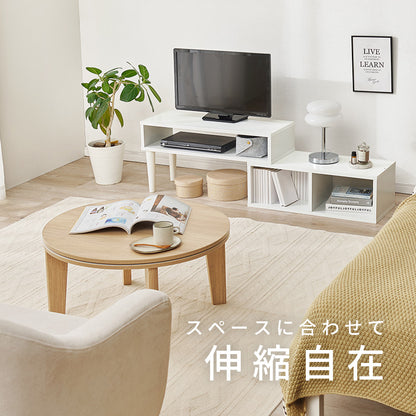伸縮式ＴＶ台 テレビ台 AVボード TVボード 自由 スタイル 変更 ボード オープンタイプ ディスプレイ棚 オープン
