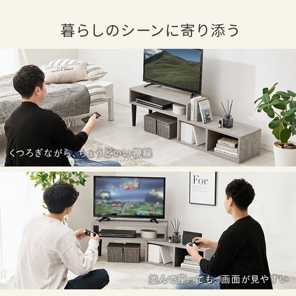 伸縮式ＴＶ台 テレビ台 AVボード TVボード 自由 スタイル 変更 ボード オープンタイプ ディスプレイ棚 オープン