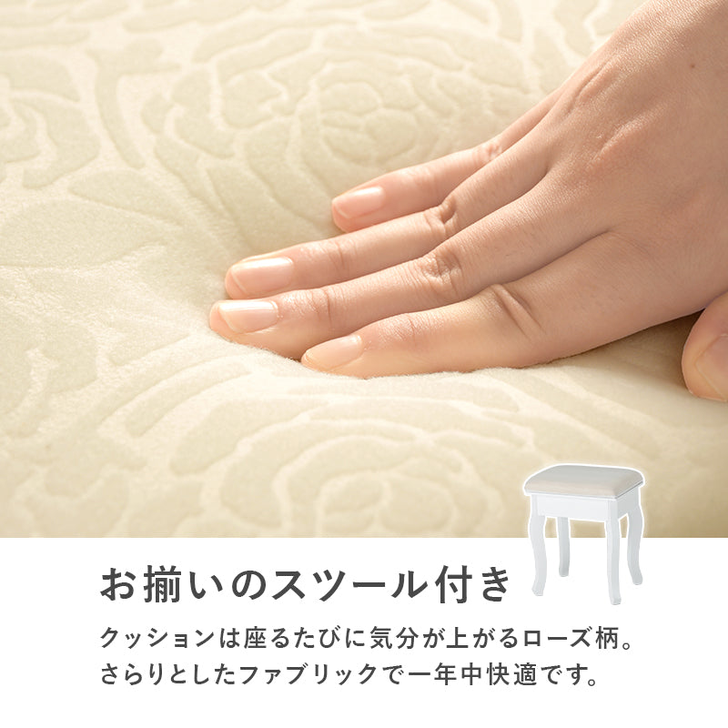 ドレッサー 女優ライト 女優 ライト ヘアスタイル 角度 メイク ヘア スタイル 確認 タイプ 曲線脚 曲線