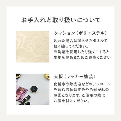 ドレッサー 女優ライト 女優 ライト ヘアスタイル 角度 メイク ヘア スタイル 確認 タイプ 曲線脚 曲線