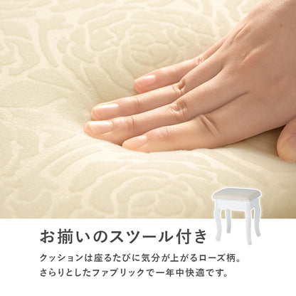 ドレッサー 女優ライト 女優 ライト ヘアスタイル 角度 メイク ヘア スタイル 確認 楕円 タイプ 曲線脚 曲線