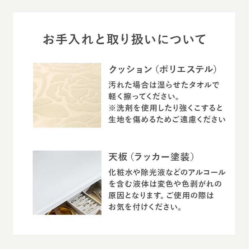 ドレッサー 女優ライト 女優 ライト ヘアスタイル 角度 メイク ヘア スタイル 確認 楕円 タイプ 曲線脚 曲線