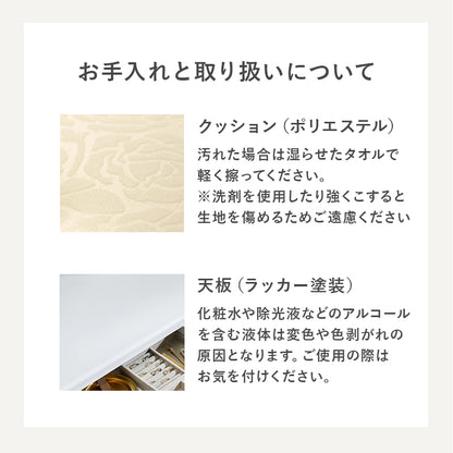 ドレッサー 女優ライト 女優 ライト ヘアスタイル 角度 メイク ヘア スタイル 確認 楕円 タイプ 曲線脚 曲線