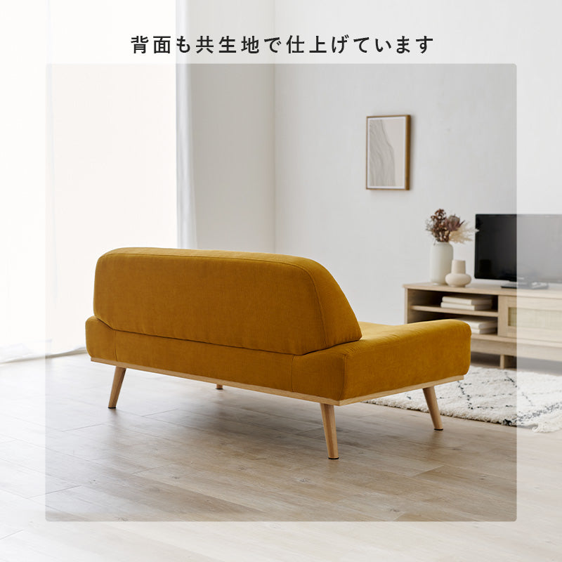 ソファ レスト2P カウチソファ 圧迫感 ローデザイン 圧迫 ロー 二人 肘掛け おしゃれ 北欧 コンパクト