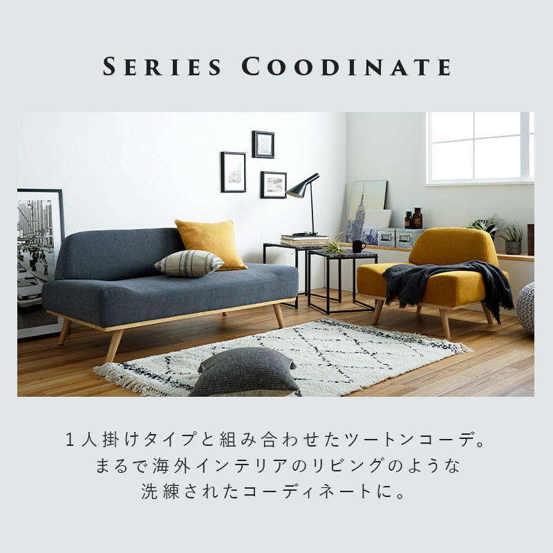 ソファ レスト2P カウチソファ 圧迫感 ローデザイン 圧迫 ロー 二人 肘掛け おしゃれ 北欧 コンパクト