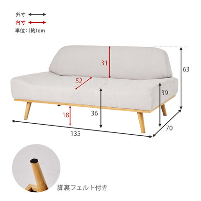 ソファ レスト2P カウチソファ 圧迫感 ローデザイン 圧迫 ロー 二人 肘掛け おしゃれ 北欧 コンパクト