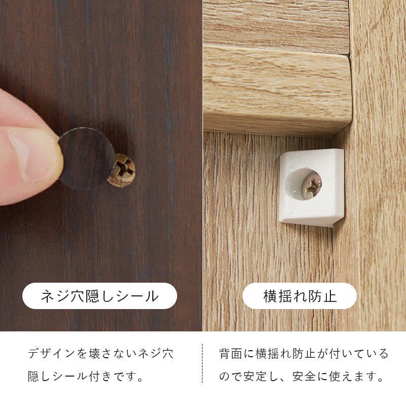 シューズラック 玄関 収納家具 押入れ収納 収納 フラップ扉式 容量収納タイプ フラップ 奥行 容量 タイプ