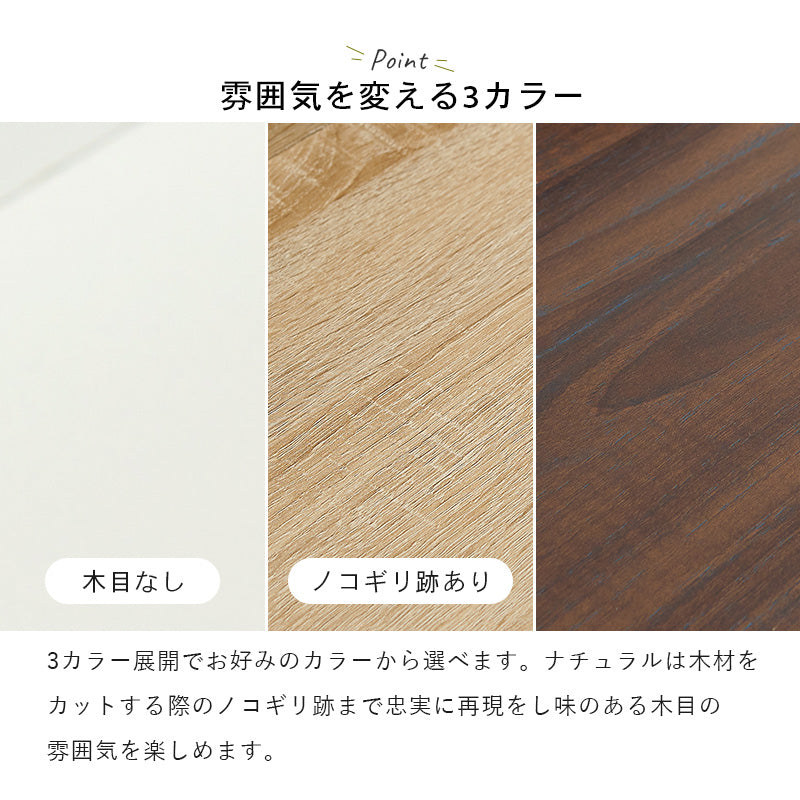 シューズラック 玄関 収納家具 押入れ収納 収納 フラップ扉式 容量収納タイプ フラップ 奥行 容量 タイプ
