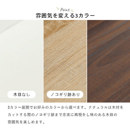 シューズラック 玄関 収納家具 押入れ収納 収納 フラップ扉式 容量収納タイプ フラップ 奥行 容量 タイプ