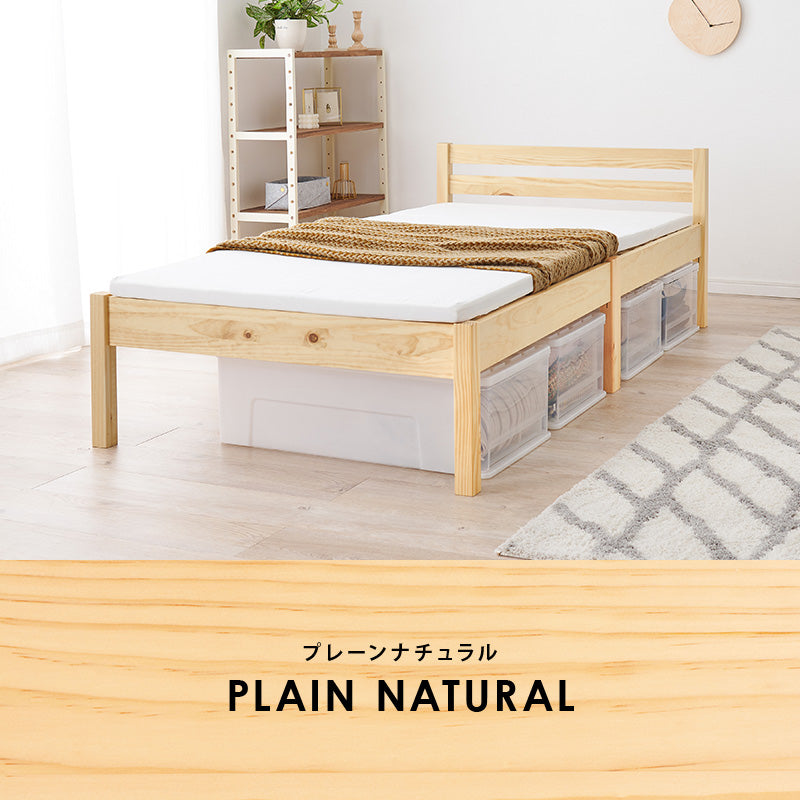 組立簡単 シングルベッド ネジなし 工具 模様替え 木製すのこベッド 引っ越し 便利 セミダブル クイーン