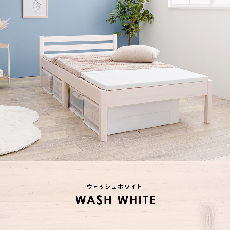 組立簡単 シングルベッド ネジなし 工具 模様替え 木製すのこベッド 引っ越し 便利 セミダブル クイーン