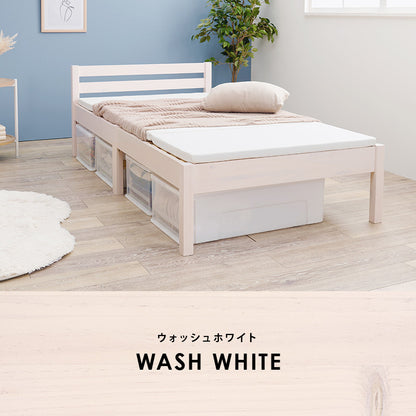 組立簡単 シングルベッド ネジなし 工具 模様替え 木製すのこベッド 引っ越し 便利 セミダブル クイーン