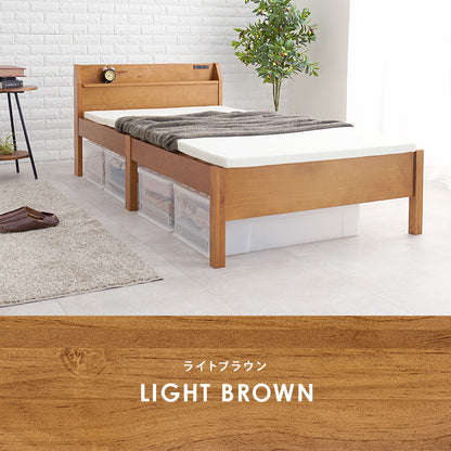 組立簡単 宮付きシングルベッド ベッド シングルベッド ネジなし ネジ 工具 組立 模様替え 模様 替え 引っ越し