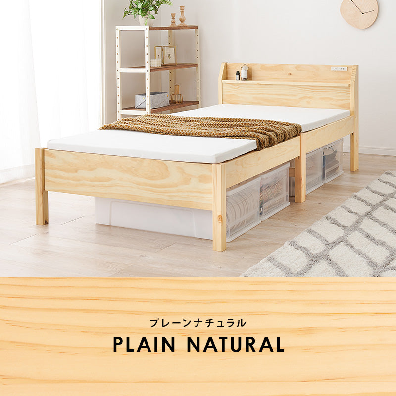 組立簡単 宮付きシングルベッド ベッド シングルベッド ネジなし ネジ 工具 組立 模様替え 模様 替え 引っ越し