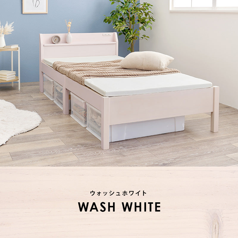 組立簡単 宮付きシングルベッド ベッド シングルベッド ネジなし ネジ 工具 組立 模様替え 模様 替え 引っ越し