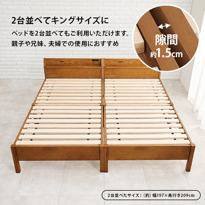 組立簡単 宮付きシングルベッド ベッド シングルベッド ネジなし ネジ 工具 組立 模様替え 模様 替え 引っ越し