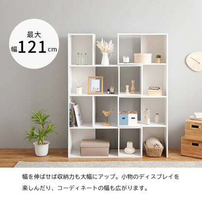 スライドラック ラック 収納家具 本棚 オープン 収納 オープンラック スライド コーディネート おしゃれ 北欧
