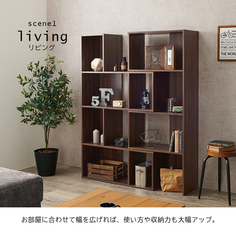 スライドラック ラック 収納家具 本棚 オープン 収納 オープンラック スライド コーディネート おしゃれ 北欧